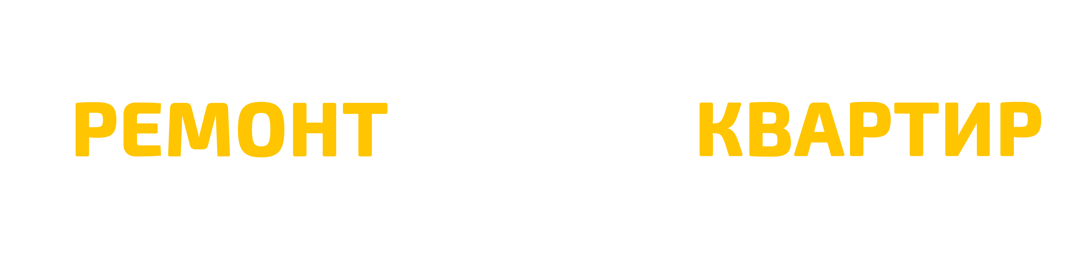 Ремонт двухкомнатной квартиры под ключ